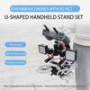 For RC 2 Handheld Bracket for 3/3PRO Drone Camera U-Shaped Stand Set