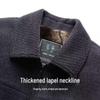 Dad's Velvet Thickened Winter Jacket for Middle-Aged & Elderly Men - Chenille Lapel Woolen Coat