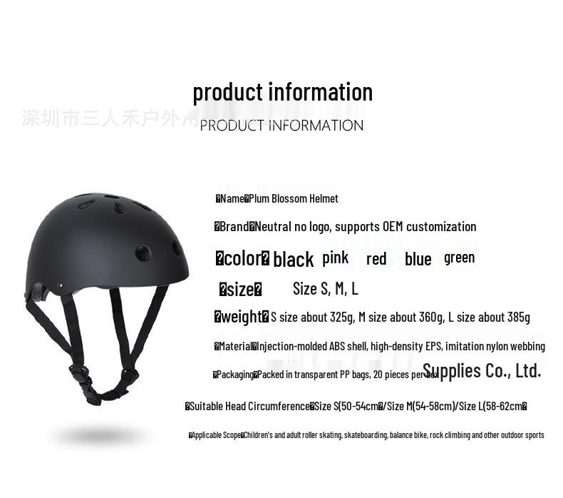 Premium Multi-Sport Helmet for Adults & Kids: Skateboarding, Bicycling, Climbing, Scootering, Roller Skating, Balance Cars.