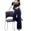 Hong Kong Style Women's Wide-Leg Draping Jeans - 2025 Spring/Autumn Collection: Loose, High-Waisted, Slimming Casual Pants