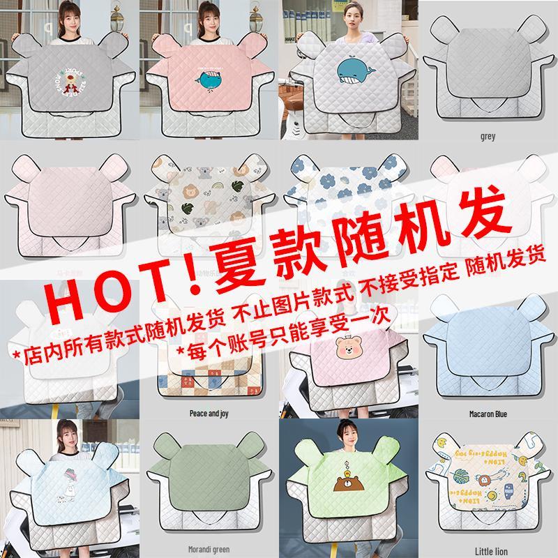 2023 Electric Vehicle All-Season Windshield Sunshade and Rainproof Cover Special Edition