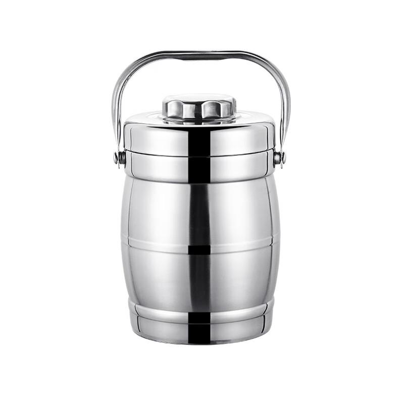 Shengjia Double-Layer Stainless Steel Insulated Food Jar 1.4L