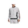 Under Armour Tricot Casual Training Sports Jacket Men Outerwear Grey 1366208-014