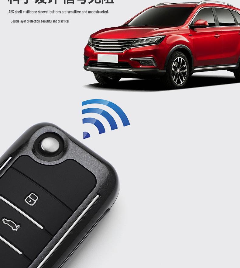 Fashionable MG Key Cover: Stylish Remote Control Shell with Buckle for Personalized Car Key Decoration