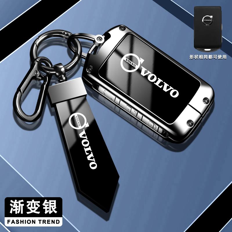 Funda Protectora de Aleación de Zinc para Llave de Coche Soporte Bolsa para Llaves Para Volvo XC60 XC40 XC90 S90 V60 S60 V90 C40 Polestar 1 Polestar 2 Accesorio