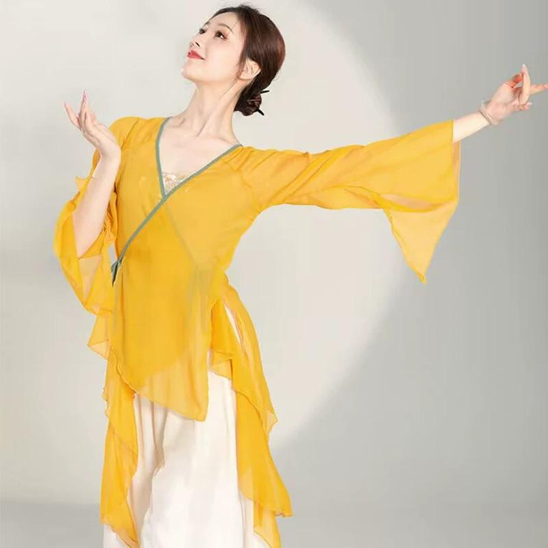 Women's Chinese Style Dancewear Set, Sheer Chiffon Flowy Top & Wide Leg Pants, Elegant Classical Performance Outfit