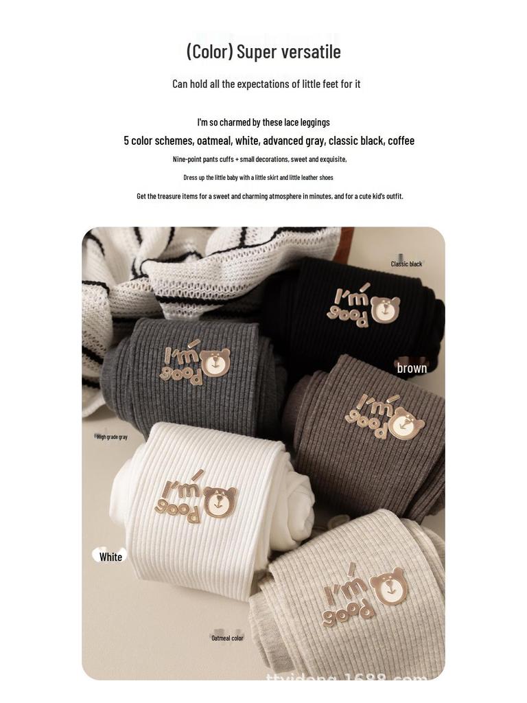 Girls' Autumn Fleece Leggings with Bear Embroidery and Ruffle Edge