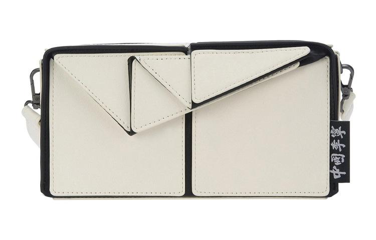 Li Ning Polyurethane Crossbody Bags Regular Unisex White ABDS100-1
