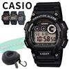 Vibration Notification Feature CASIO Watch Men Alert Silent Alarm Waterproof Up 10 Atmospheres Digital Sports Referee Suitable Work Travel Overseas
