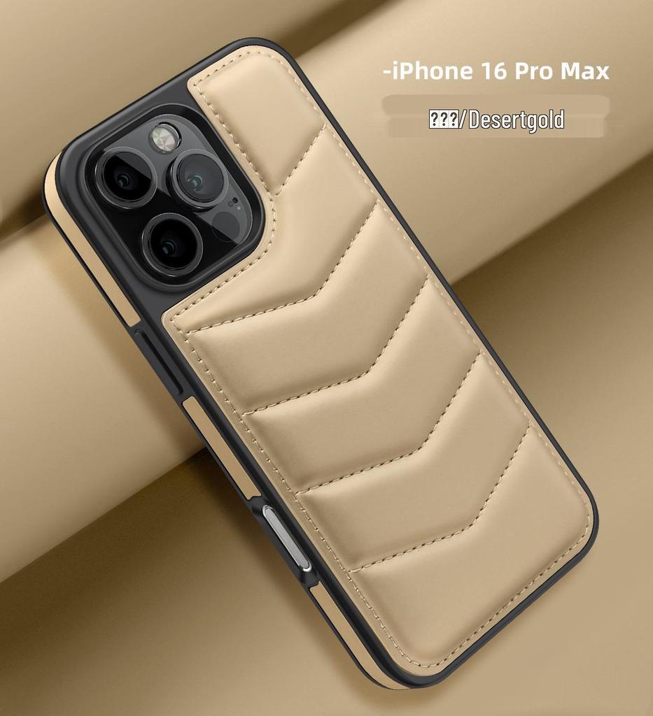 Apple 16 Pro Max Phone Case with Invisible Stand, Magnetic iPhone 15 Card Slot, and Leica Down Jacket Design.