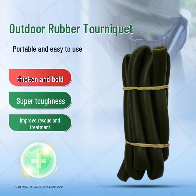 Jinying Outdoor Rubber Tourniquet