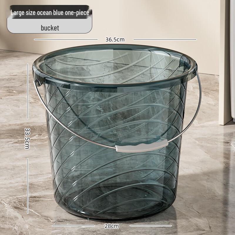 Yicang Transparent Thickened Water Bucket 5-Pack