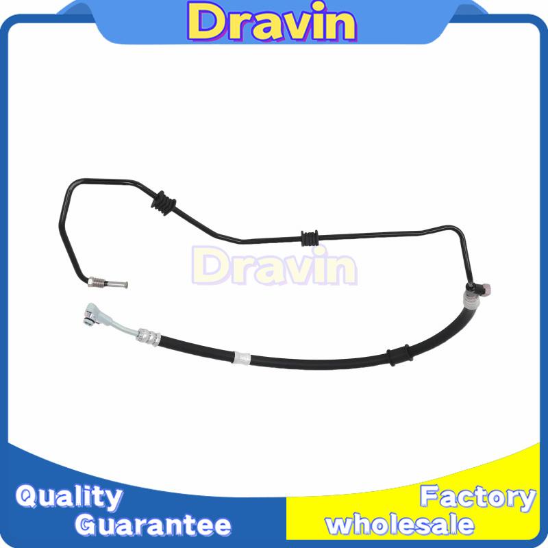 1PC 53713-S87-A04 53713S87A04 Power Steering Pump High Pressure Hose for Honda Accord V6 3.0L 1998-2002