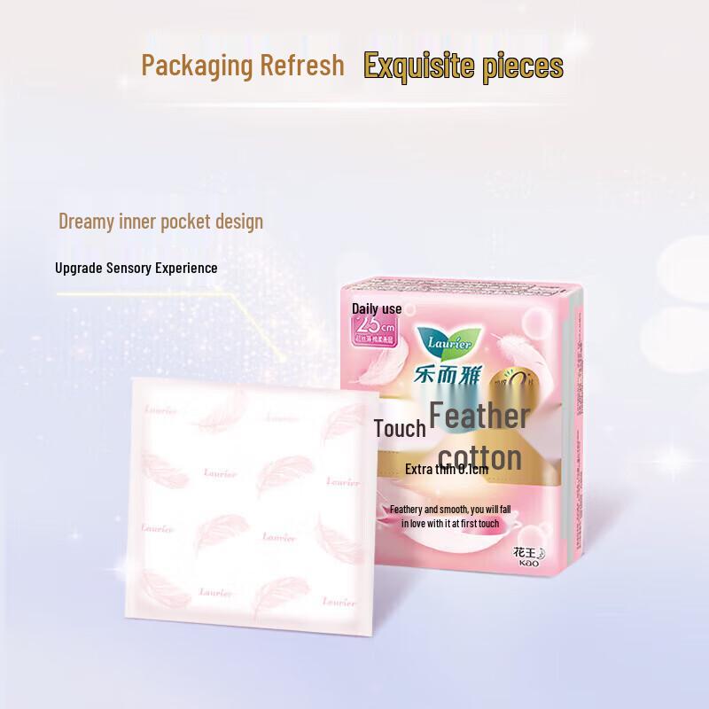 Kao Laurier Zero-Touch Feather-Feel Sanitary Napkins