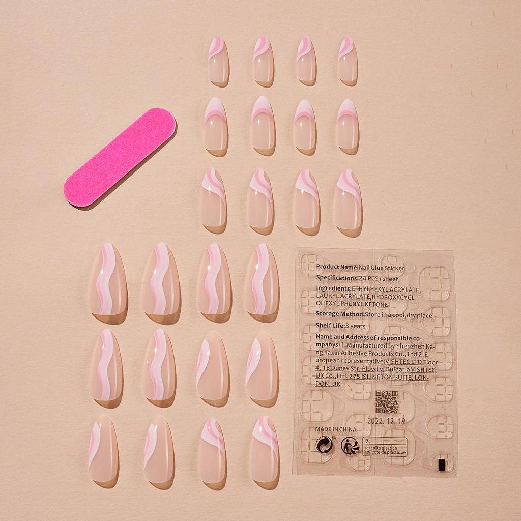 Removable French Pink & White Ombre False Nails