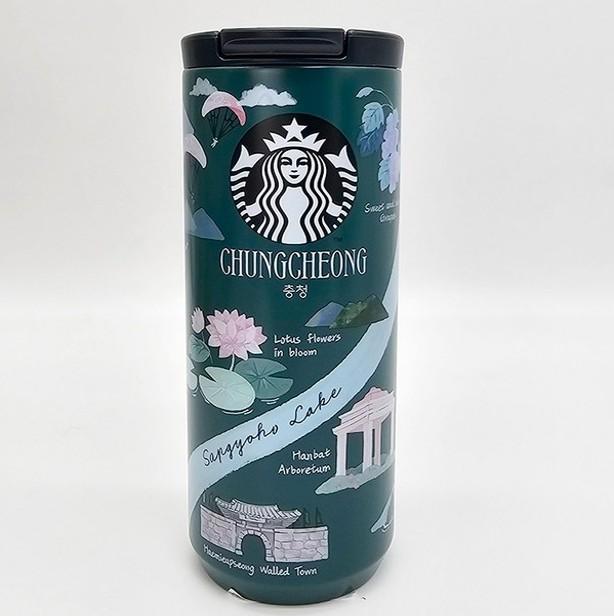 STARBUCKS Korea Roostevabast terasest termostass 355ml