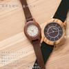 Nafka Pair Wristwatch for Women and Men Wooden Case Leather Band Lightweight Analog Quartz