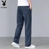 PLAYBOY Men's Summer Loose Fit Ice Silk Casual Pants