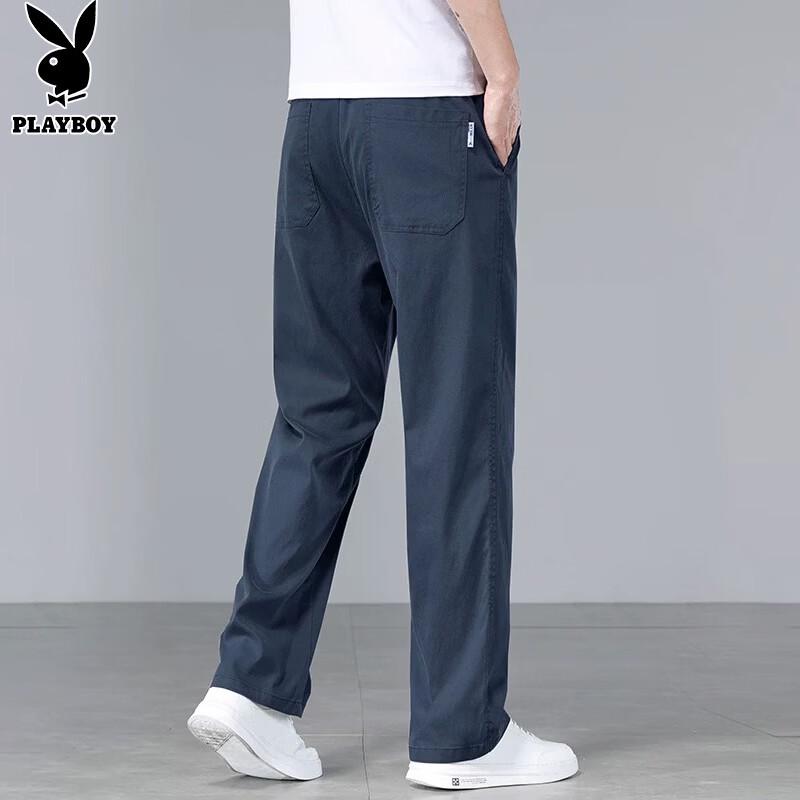 PLAYBOY Men's Summer Loose Fit Ice Silk Casual Pants