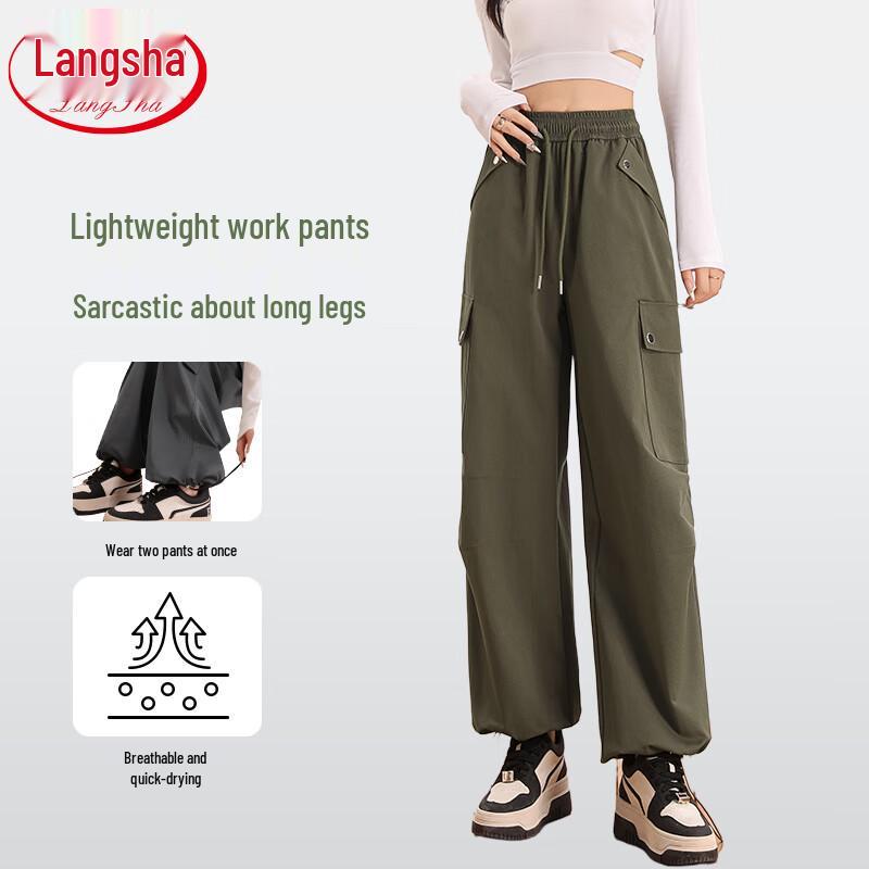 Langsha Women s High-Waist Drawstring Wide-Leg Cargo Pants L