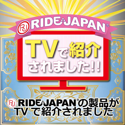 RIDE Mankai Miracle Shower (H0146)