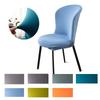 Modern Minimalist Milk Silk Elastic Round Chair Cover For Dining Table