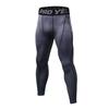 Men's Pro Sports Fitness Running Pants - Sweat-Wicking, Breathable, Quick-Drying, Elastic Tights