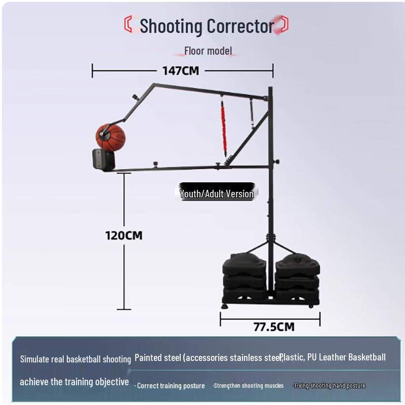 Basketball Shooting Trainer