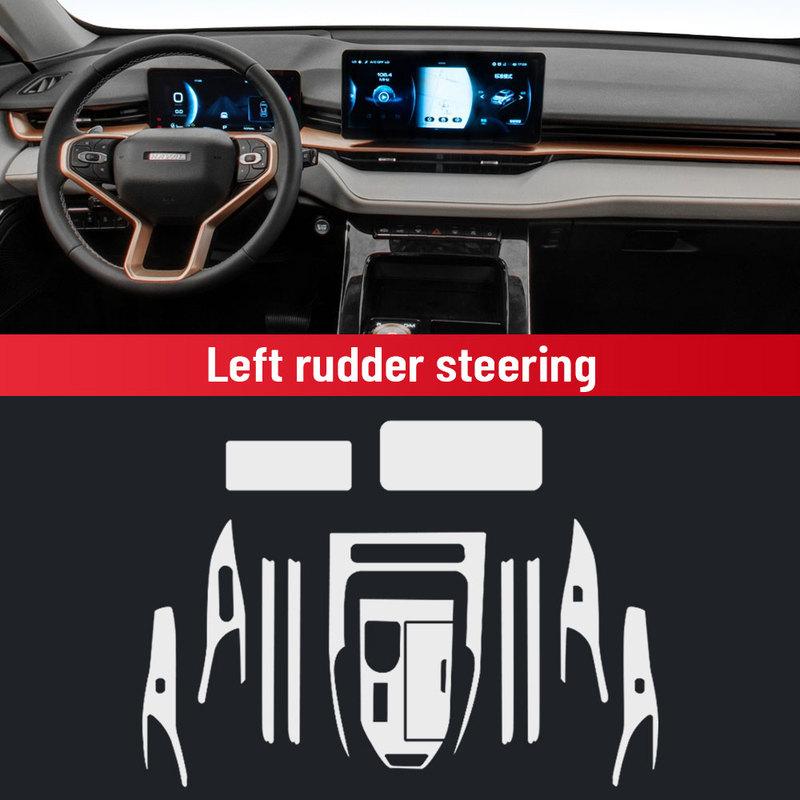 Auto Central Control Screen TPU Navigation Anti Scratch interior Protection Film GPS Navigation For HAVAL H6 -2024