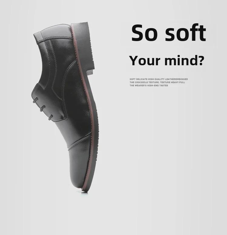 2024 Large Size Men's Leather Lace-Up Business Casual Shoes (Sizes 46-48)