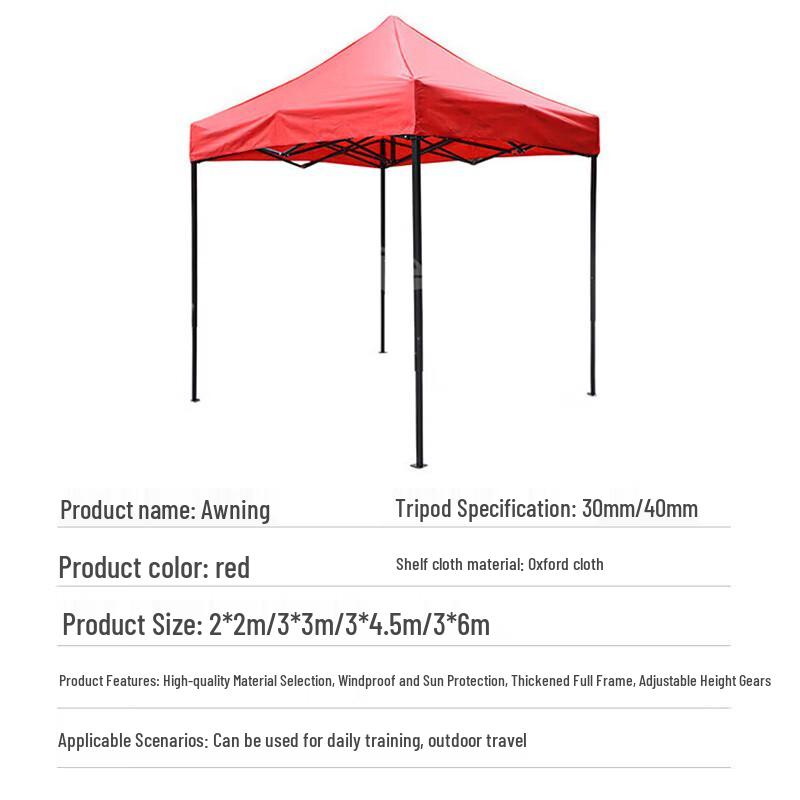 Xilu Portable Folding Tent