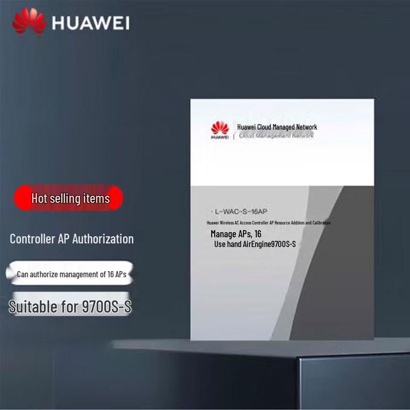 

Huawei AirEngine9700S-S Wireless AC AP License (16 AP)