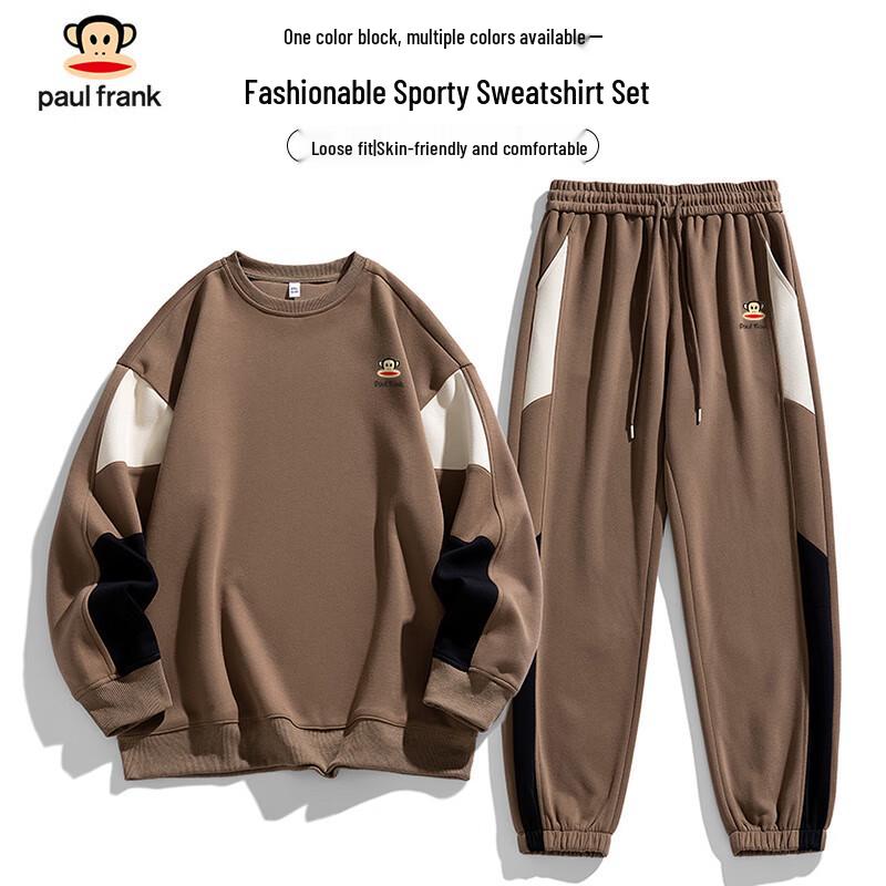 Paul Frank Unisex Trendy Sweatshirt & Pants Set