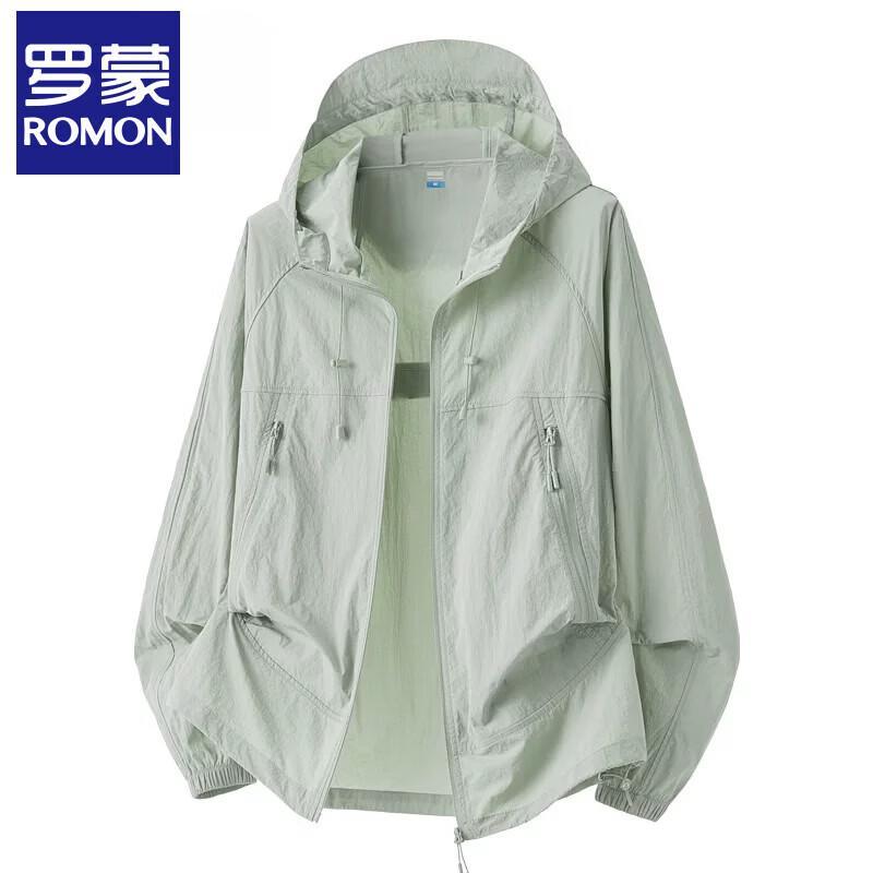 Luo Meng Unisex Ice Silk UPF50+ Sun Protection Hoodie