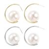 C-shaped Large Pearl Earrings Imitation Pearl Big Pearl Ear Loops Pearl Stud Earrings  Women