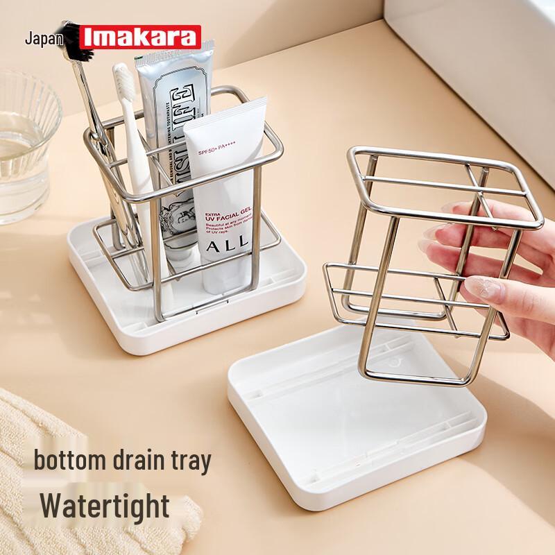 Imakara Premium Stainless Steel Countertop Toothbrush Holder