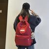 Middle School Student Schoolbag Men's Backpack Women's Graffiti Backpack