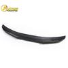 Mercedes-Benz S-Class 222/223 AMG/PSM Carbon Fiber Rear Downforce Wing for Cross-Border E-Commerce