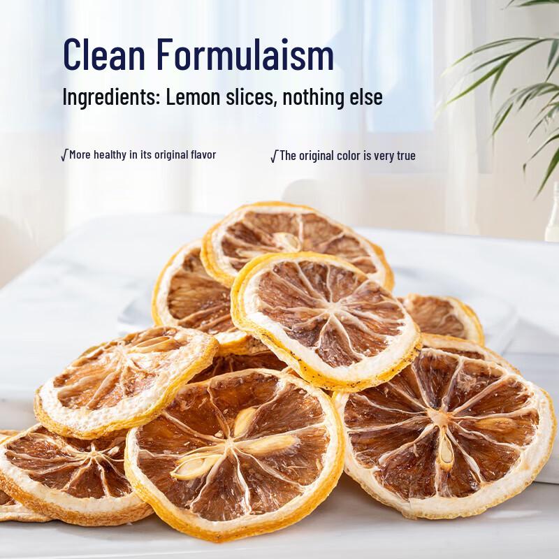 Ninganbao Dried Lemon Slices