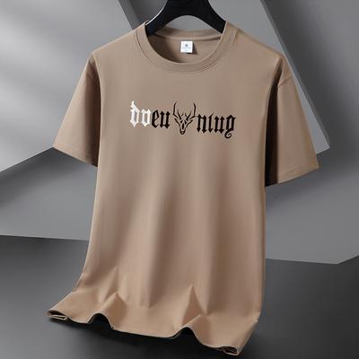 T-shirtler – Tişörtler
