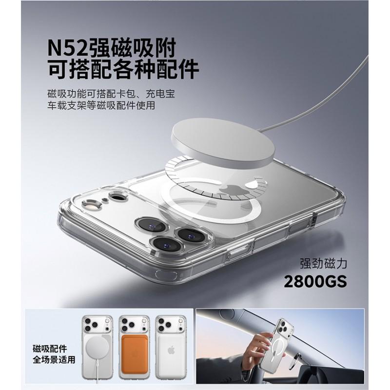 Transparent Shockproof Phone Case IPhone 18 Pro Max With Precise Camera Cutout Slim Fit Bumper Protection