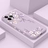 Good Luck Flower Phone Case For iPhone 17 Air 16 16e Pro Max Plus Mini Liquid Silicone Soft Cover