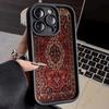 Dark Totem Pattern Silicone Phone Case for Samsung Galaxy S25 Ultra S24 FE S23 Plus S22 S21 S20 A15 A35 A54 A55 5G Soft Cover