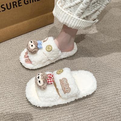 Fashion Funny Cute Animal Cotton Slippers Women's 2024 Autumn and Winter Home Non-Slip Warm Wool Shoes Women's Plush Slippers
