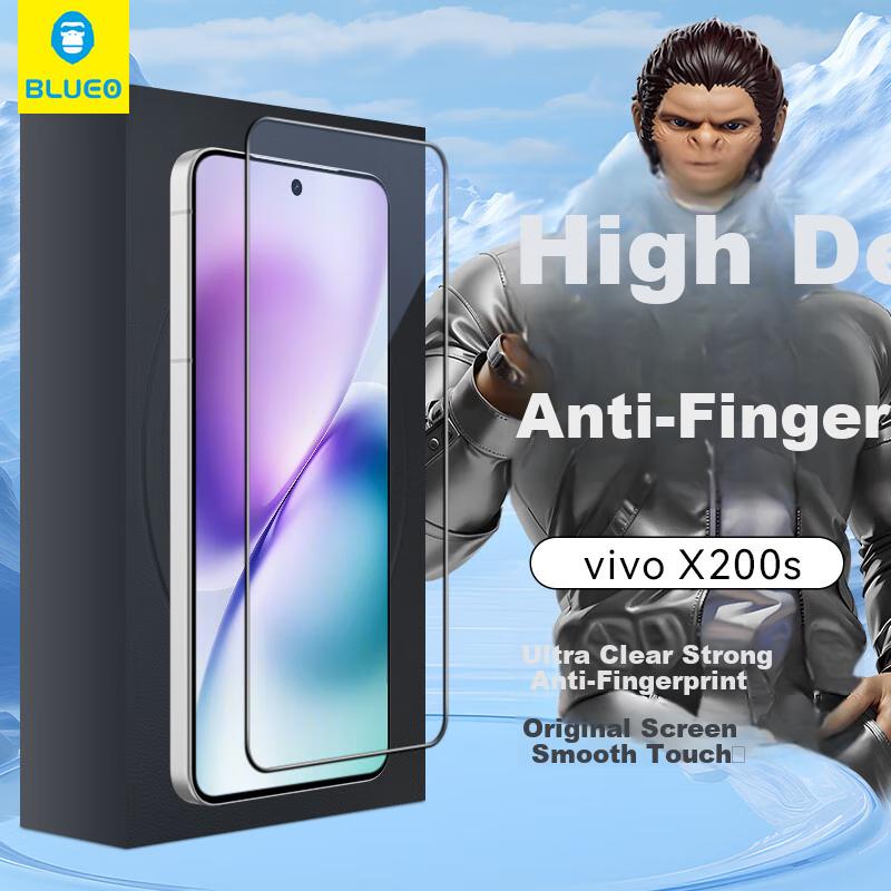 BLUEO Tempered Glass Screen Protector for Vivo X200S, High Definition, Highly Transparent, Anti-Fingerprint, Shatterproof Protective Film for Vivo S30