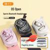 BYZ S200 OWS Open-Ear Bluetooth Earphones