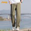 Men's Lightweight Cotton Straight-Leg Utility Casual Pants