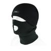 Knitted Thermal Balaclava
