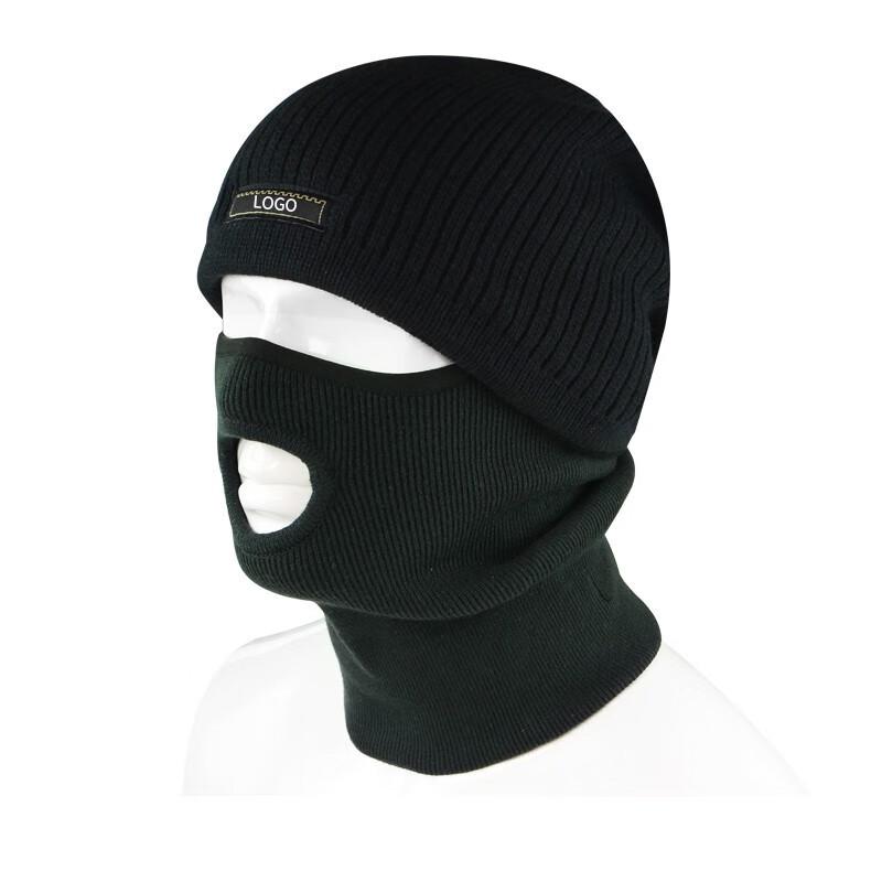 Knitted Thermal Balaclava