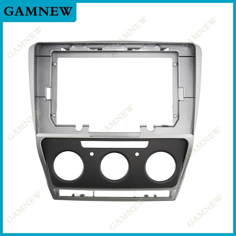 10 Inch Car Frame Fascia Adapter Android Radio Dash Fitting Panel Kit For Skoda Octavia 2004-2014